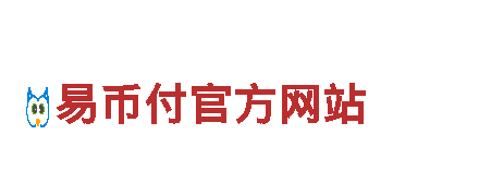 探索易倍体育安全吗，畅游风景胜地